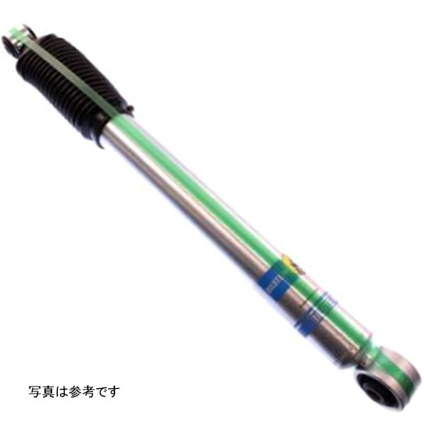 5100シリーズ 1999 GMC Sierra 2500 SLT リア 46mm Monotube Shock Absorber