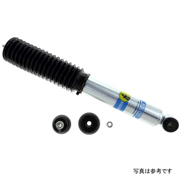 5100シリーズ 2001 シボレー Silverado 2500 LT フロント 46mm Monotube Shock Absorber