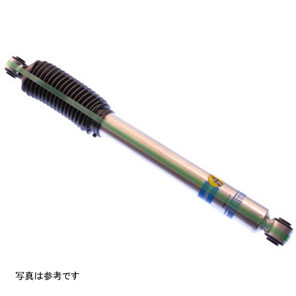 5100シリーズ 2011 Ram 1500 Tradesman 4WD リア 46mm Monotube Shock Absorber