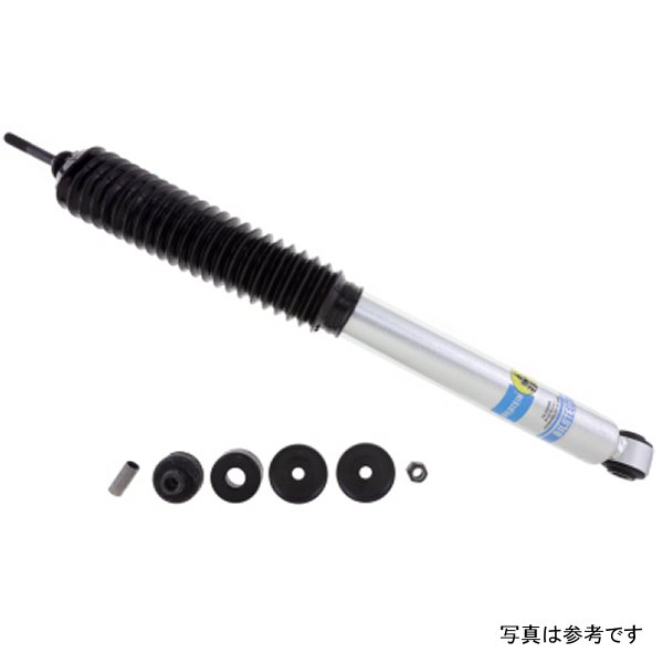 5100シリーズ 14-15 Dodge Ram 2500 リア 46mm Monotube Shock Absorber