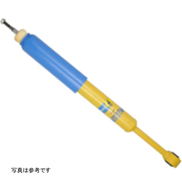 B6 14-17 Jeep Cherokee リア Shock Absorber