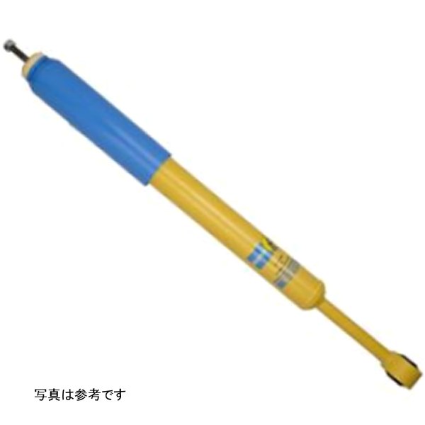 B6 14-19 Jeep Cherokee リア Monotube 46mm Smooth Body Shock Absorber