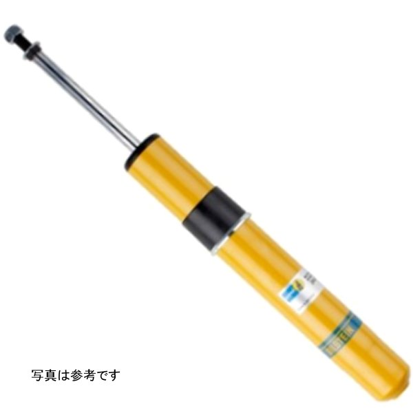 B8 17-19 A4/A4 Quattro / 18-19 S4/S5 18年-20年 A5/S5 Sportback w/ Sport Susp 49mm フロント Shock