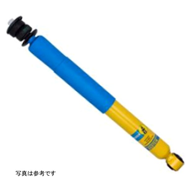 4600シリーズ 2017 フォード  F-250 / F-350 Super Duty フロント 46mm Monotube Shock Absorber