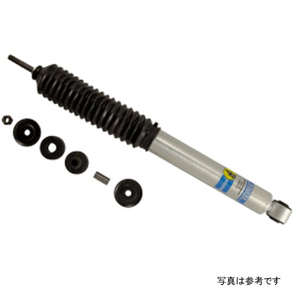 5100シリーズ 14-18 Dodge Ram 2500 リア 46mm Monotube Shock Absorber