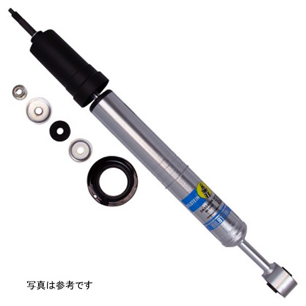 B8 5100 46mm Shock Absorber 05-15 トヨタ Tacoma/03-09 4Runner