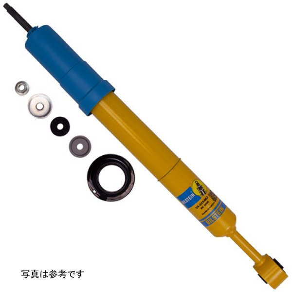 03-09 トヨタ 4Runner / 07-09 FJ Cruiser/ 05-15 Tacoma B6 4600シリーズ Shocks - フロント