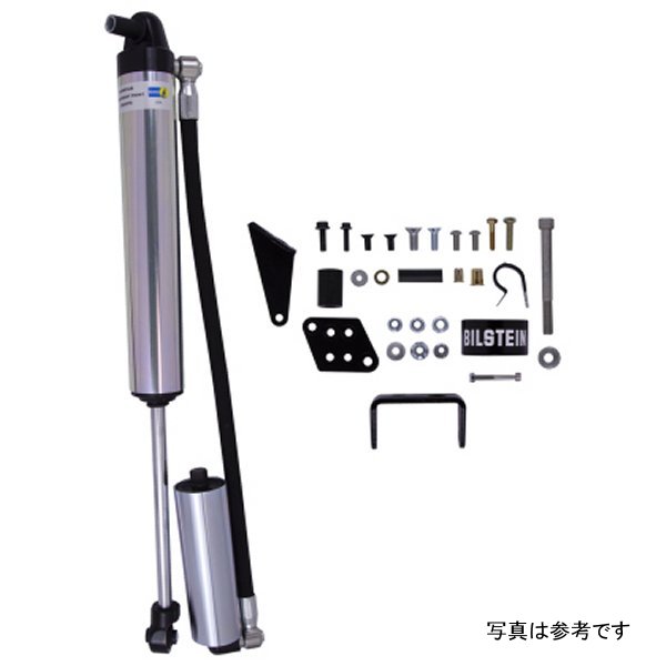 18-21 Jeep ラングラー B8 8100 Shock フロント Right