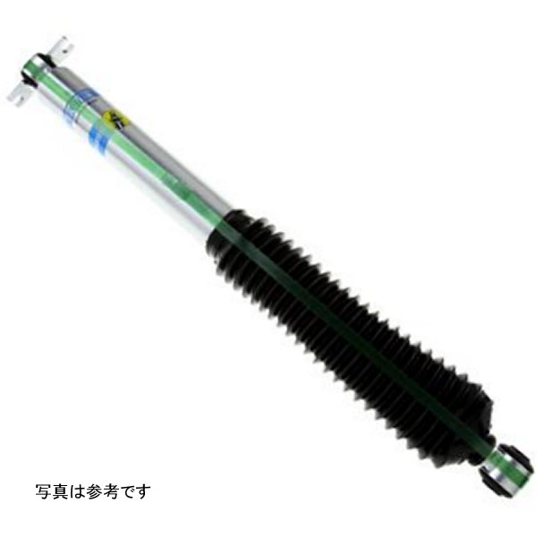 5100シリーズ 2009 Jeep ラングラー X-S リア 46mm Monotube Shock Absorber