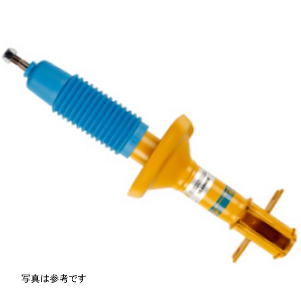 B8 Performance Plus VW 85-93 Cabrio / 80-84 Jetta / 75-84 Rabbit フロント Monotube Shock