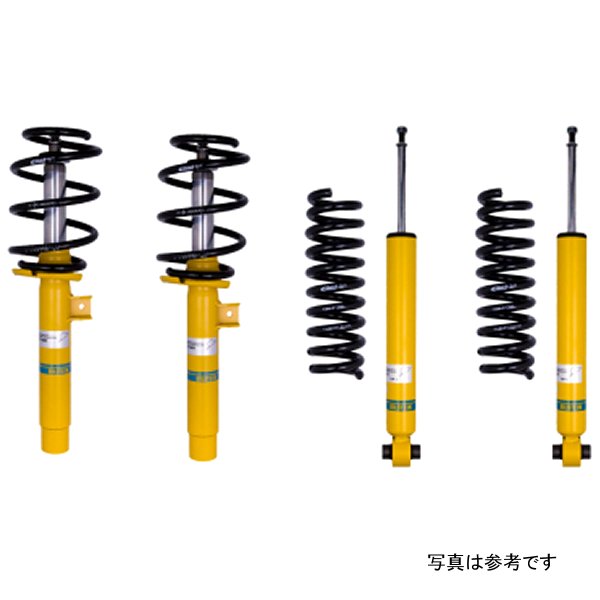 B12 12-15 BMW 328i フロント and リア Suspension Kit