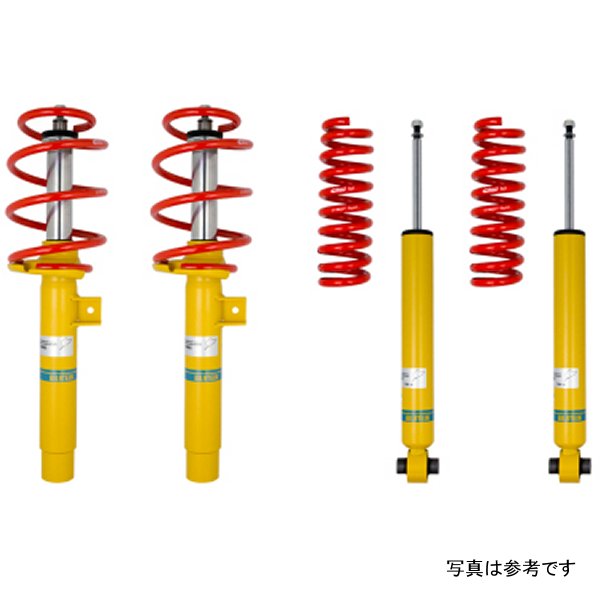 B12 (Sportline) Suspension Kit 13-18 BMW 320i フロント and リア Monotube Suspension Kit