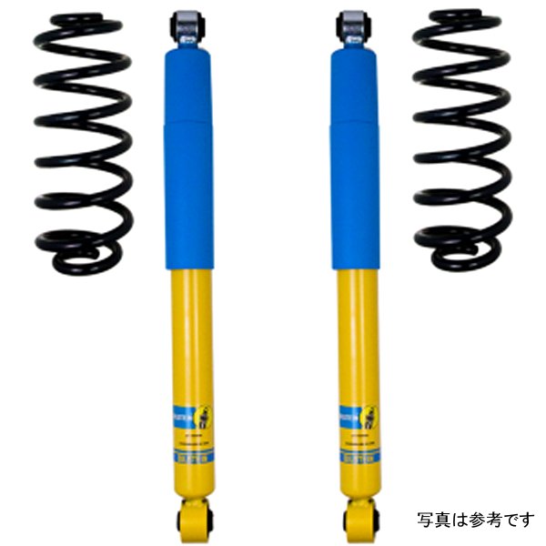 4600シリーズ 02年-06年 キャデラック Escalade EXT リア 46mm Monotube Shock Absorber Conversion Kit