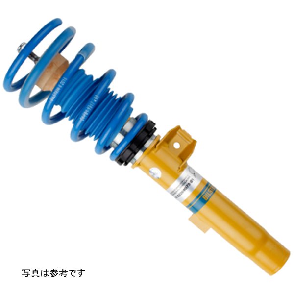 B14 2012 BMW 328i Base フロント and リア Suspension Kit