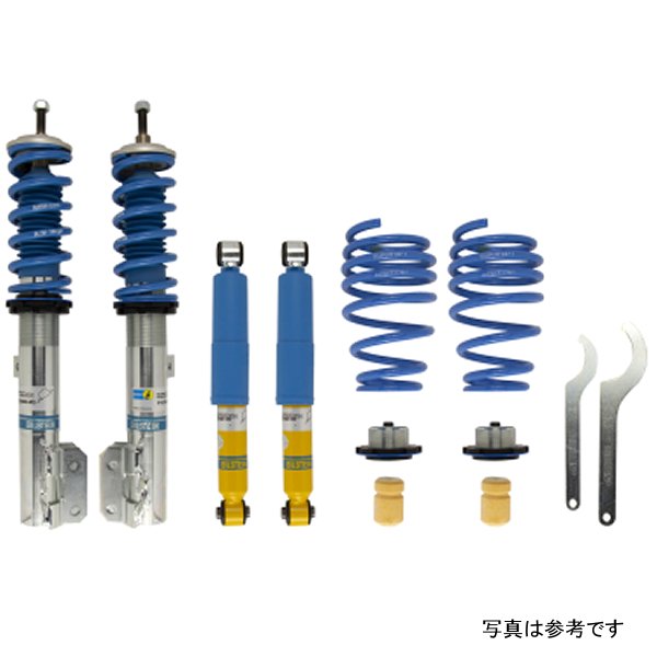 B14 (PSS) 12-17 Fiat 500 Suspension Kit