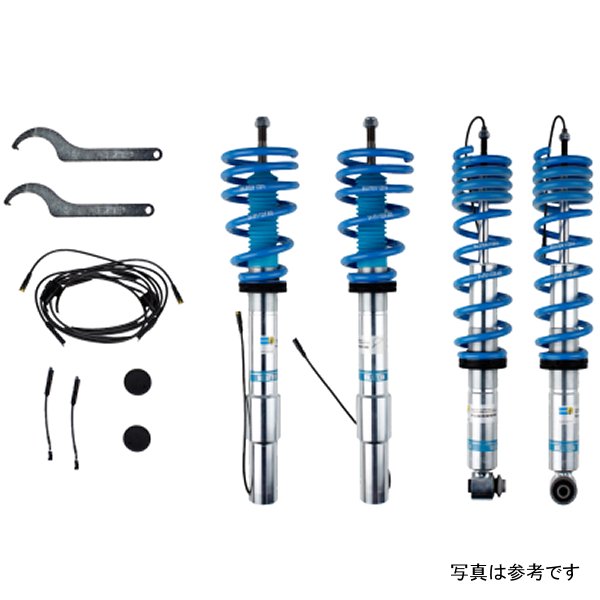 B16 (PSS10) 06-10 BMW E60 M5 EDC Performance Suspension System