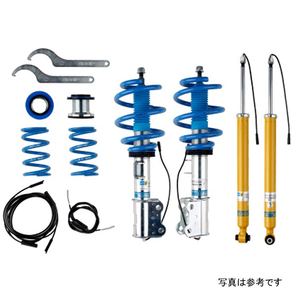 14-19 メルセデスベンツ CLA45 AMG / 14-19 CLA250 B16 DampTronic Kit