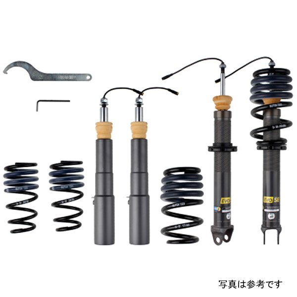 21-22 ポルシェ 911 92 Turbo S/K/ EVO SE - フロント and リア Suspension Kit