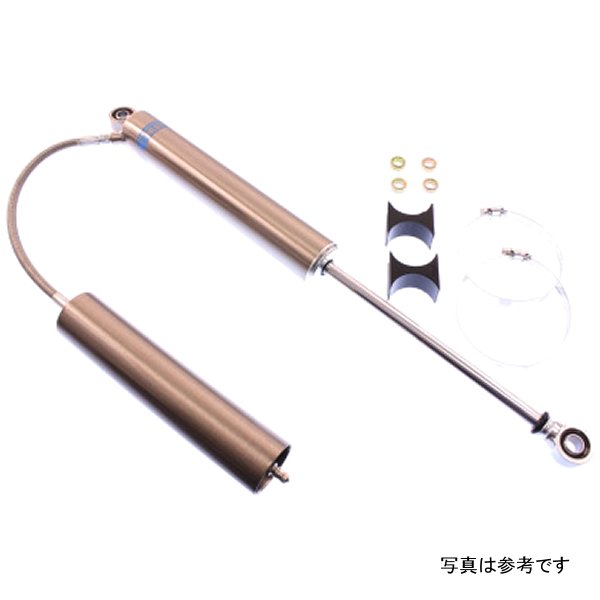 Motorsport RSVR. 10in. BODY 12in.ROD 170/60 46mm Monotube Shock Absorber