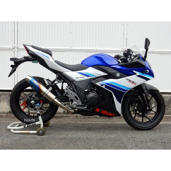 スリップオンマフラー ラウンド JMCA認証 17年-22年 GSX250R 焼き色チタン