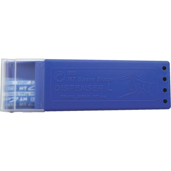 BL300 853-3808  替刃 刃先処理器ケース