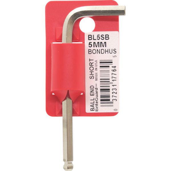 ボールポイント・L-レンチ ショート メッキ 5mm