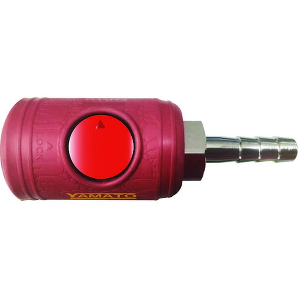 ボタン式カップリングソケット