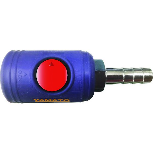 ボタン式カップリングソケット