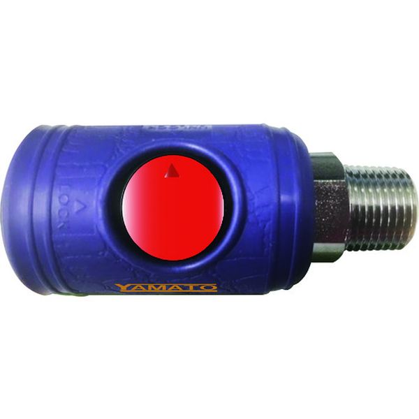 ボタン式カップリングソケット