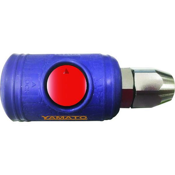 ボタン式カップリングソケット