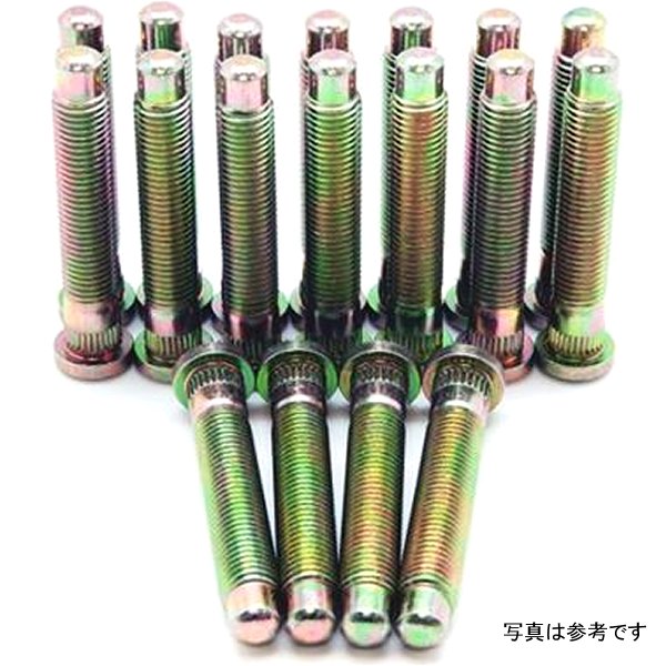 Forged Extended Wheel Studs 12 x 1.5mm - Set of 16