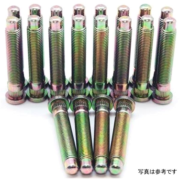 Forged Extended Wheel Studs 12 x 1.5mm - Set of 20