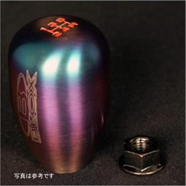 5-Speed Billet シフトノブ - Neo Finish 10x1.5mm