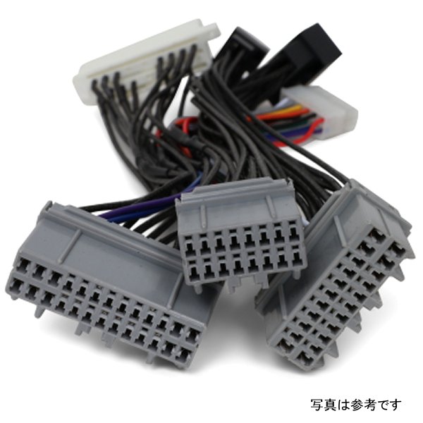Honda OBD0 - OBD1 ECU Jumper ハーネス