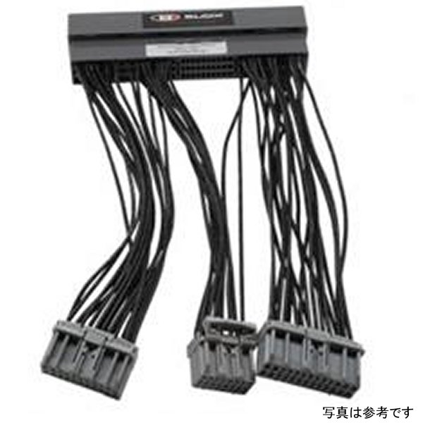 Honda OBD2A - OBD1 ECU Jumper ハーネス