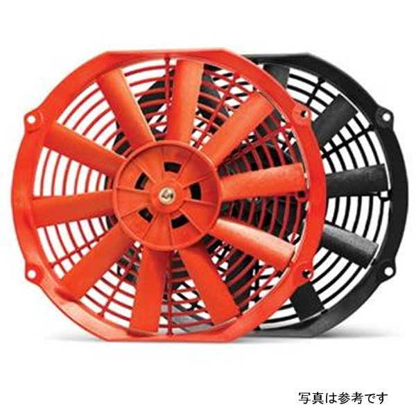 10inch Electric Slim Fan  レッド