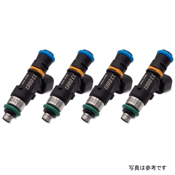 Eco-Fi Street Injectors 1300cc/min ホンダ Kシリーズ (Set of 4)