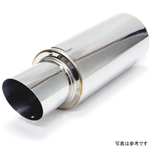 60.5mm Street Muffler - Angled Tip