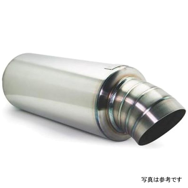 3.5in Street Muffler With Turndown Tip