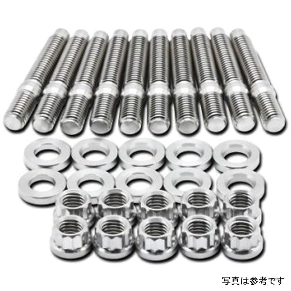 Manifold M8x1.25x45mm Stud Kit 10-piece