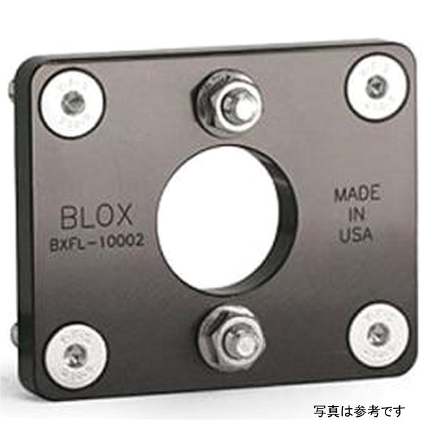 Brake Booster Elimi-Plate - Silver