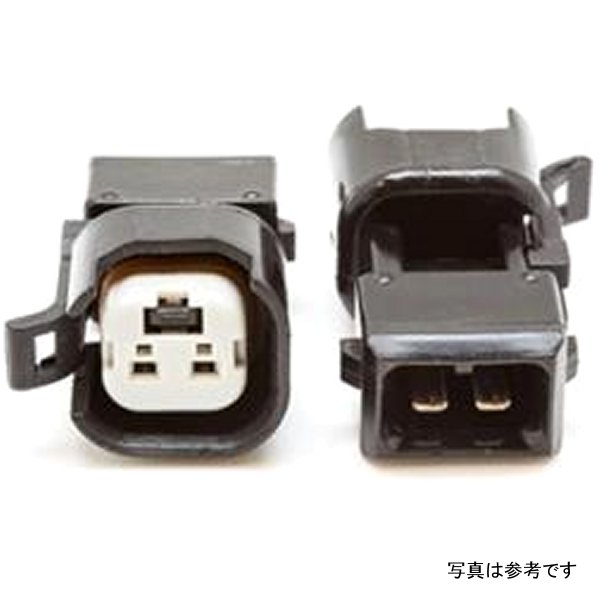 Quick Connectors - EV6/EV14 to EV1 (Set of 4)
