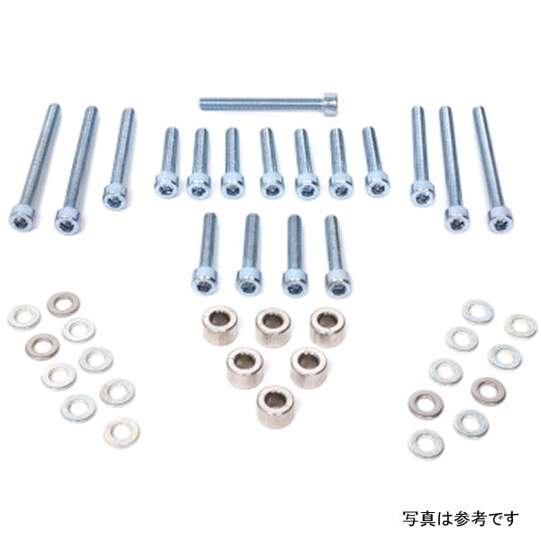 Gen2 Hypertemp Plenum Spacer - 5/16in - 350Z-Hardware Kit Only