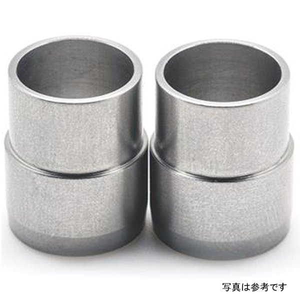 Honda B20 Dowel Pins