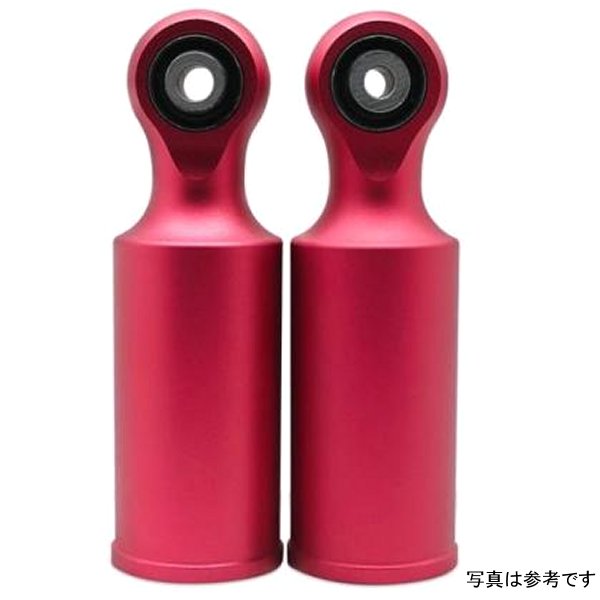 コイルオーバー Replacement Parts  ペア Of リア Bottom アダプターs - For Integra Type-R