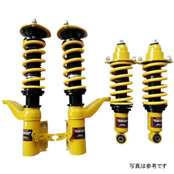 02-05 Rsx/01-05 Civic- ノンアジャスタブル Damping Streetシリーズ II コイルオーバー