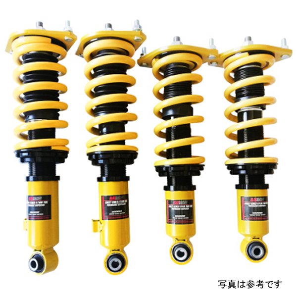 90-05 マツダ Miata Streetシリーズ II コイルオーバー - ノンアジャスタブル Damping