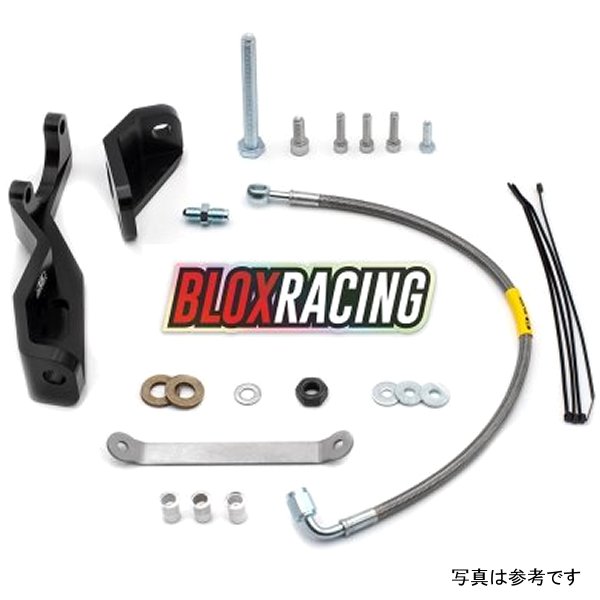 15-21 スバル WRX / STi Pitch Stop Brace