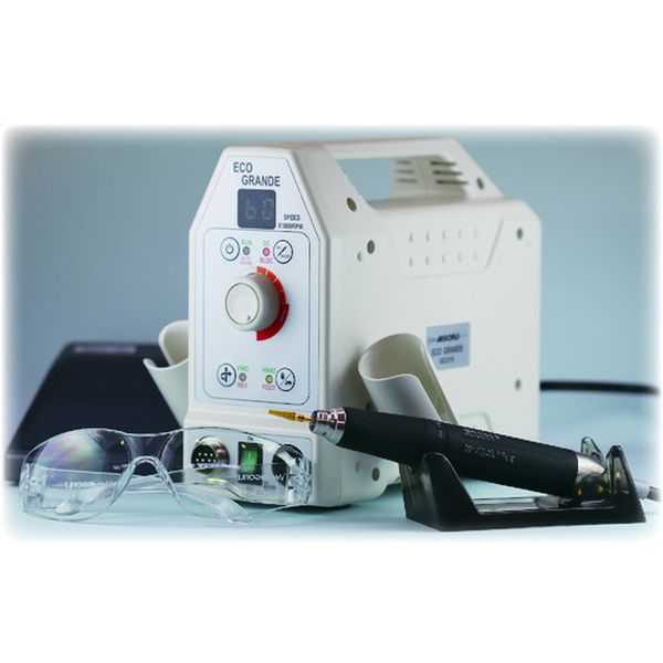 エコグランデスリムセット