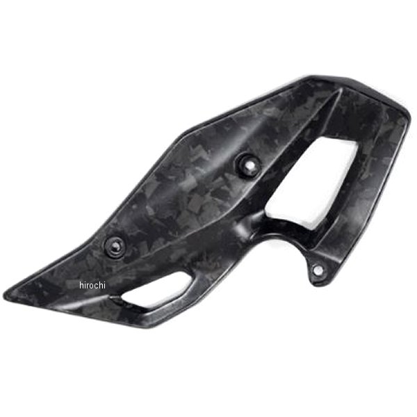 ヒールガード 左側 23年-24年 R1300GS マット艶なし